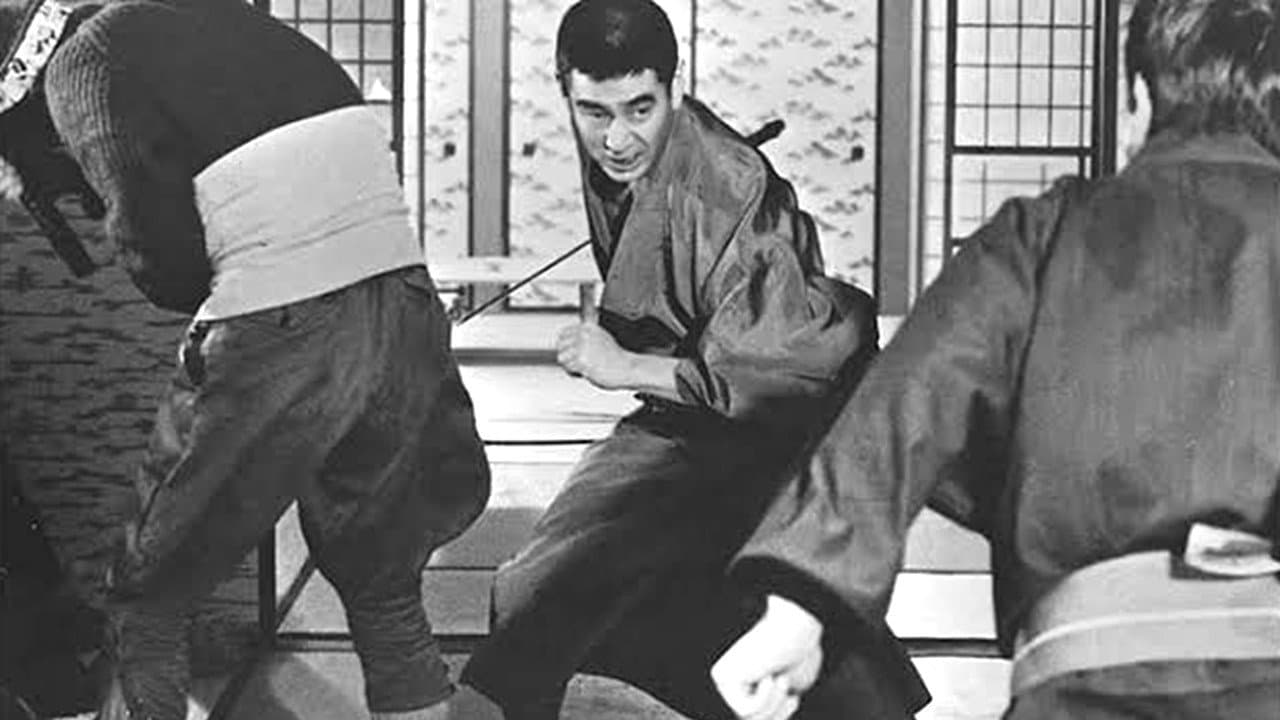 Backdrop – 昭和残侠伝 死んで貰います
