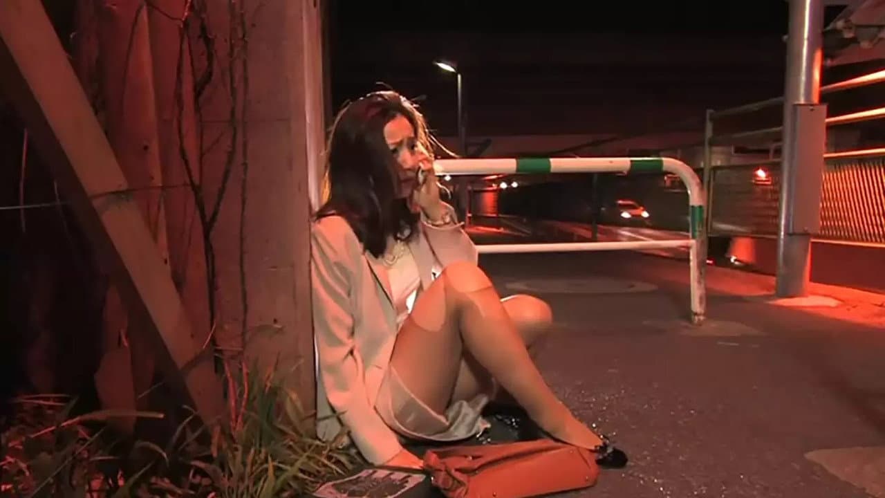 Backdrop – セカンドバージンの女　通り雨