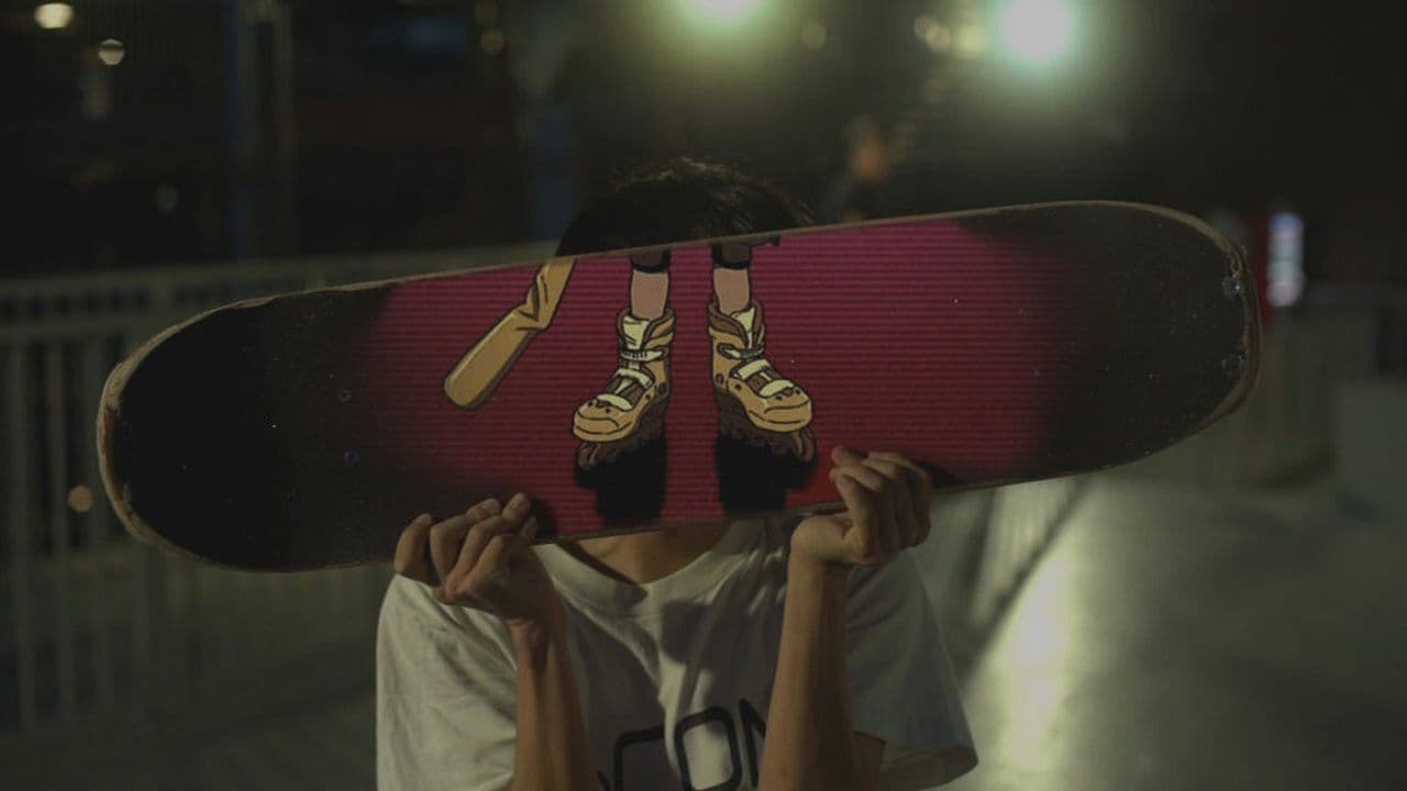 Backdrop – Satoshi Kon, l'illusionniste