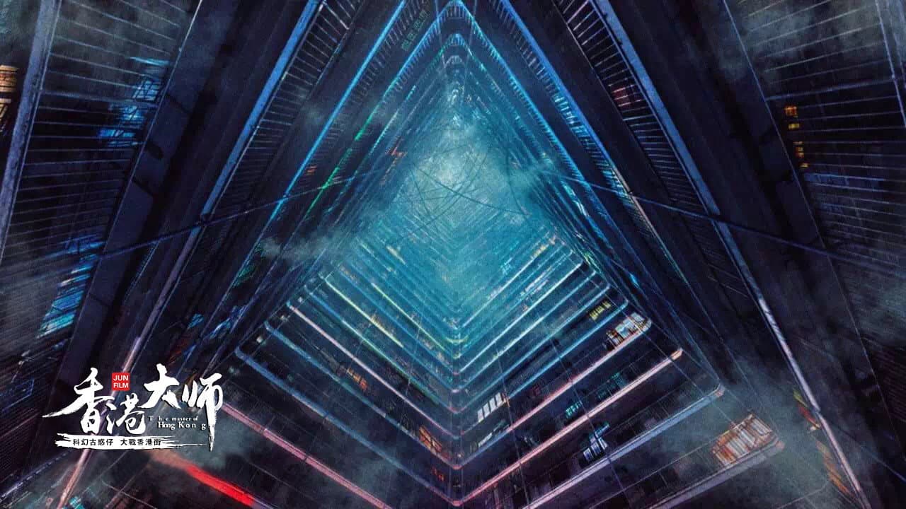 Backdrop – 香港大師