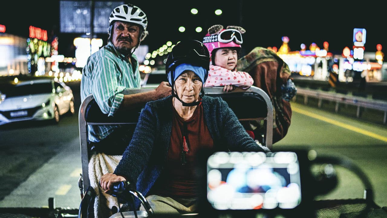 Backdrop – Sasyq  - Stinker