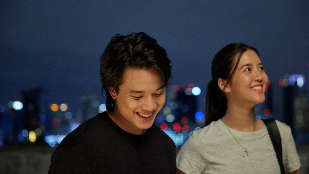 Backdrop – รักวนลูป