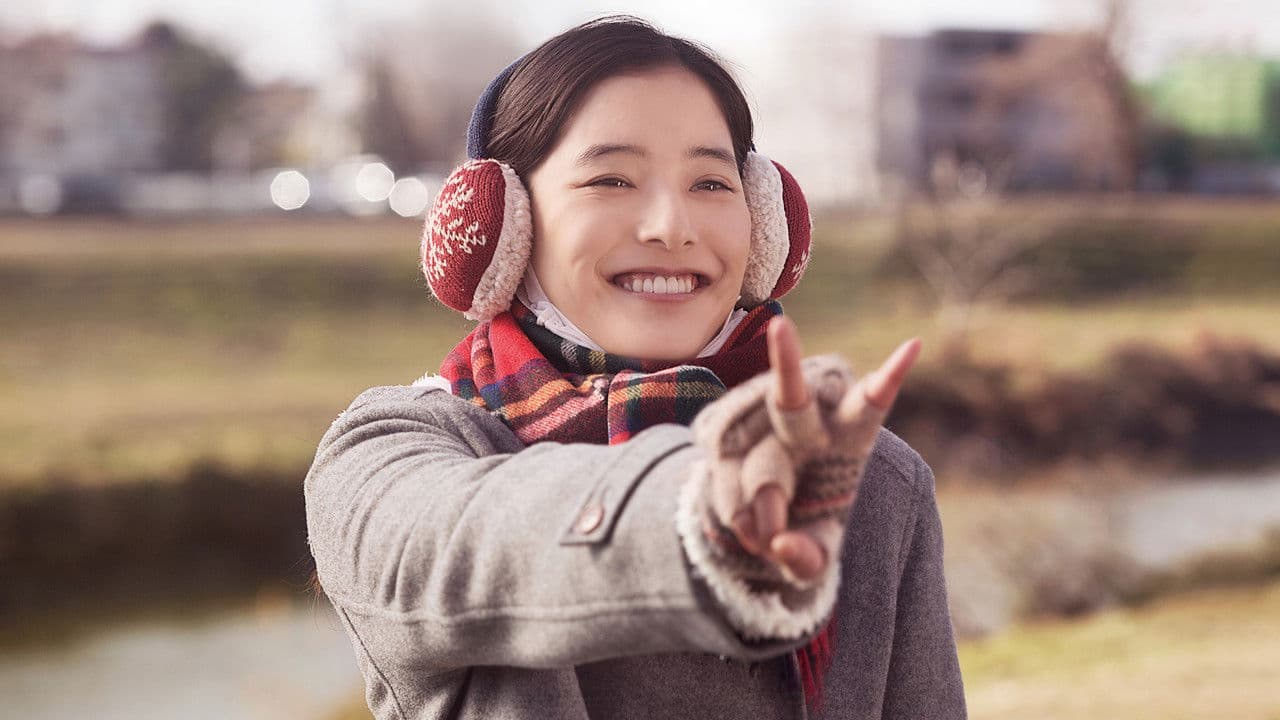 Backdrop – 僕らのごはんは明日で待ってる