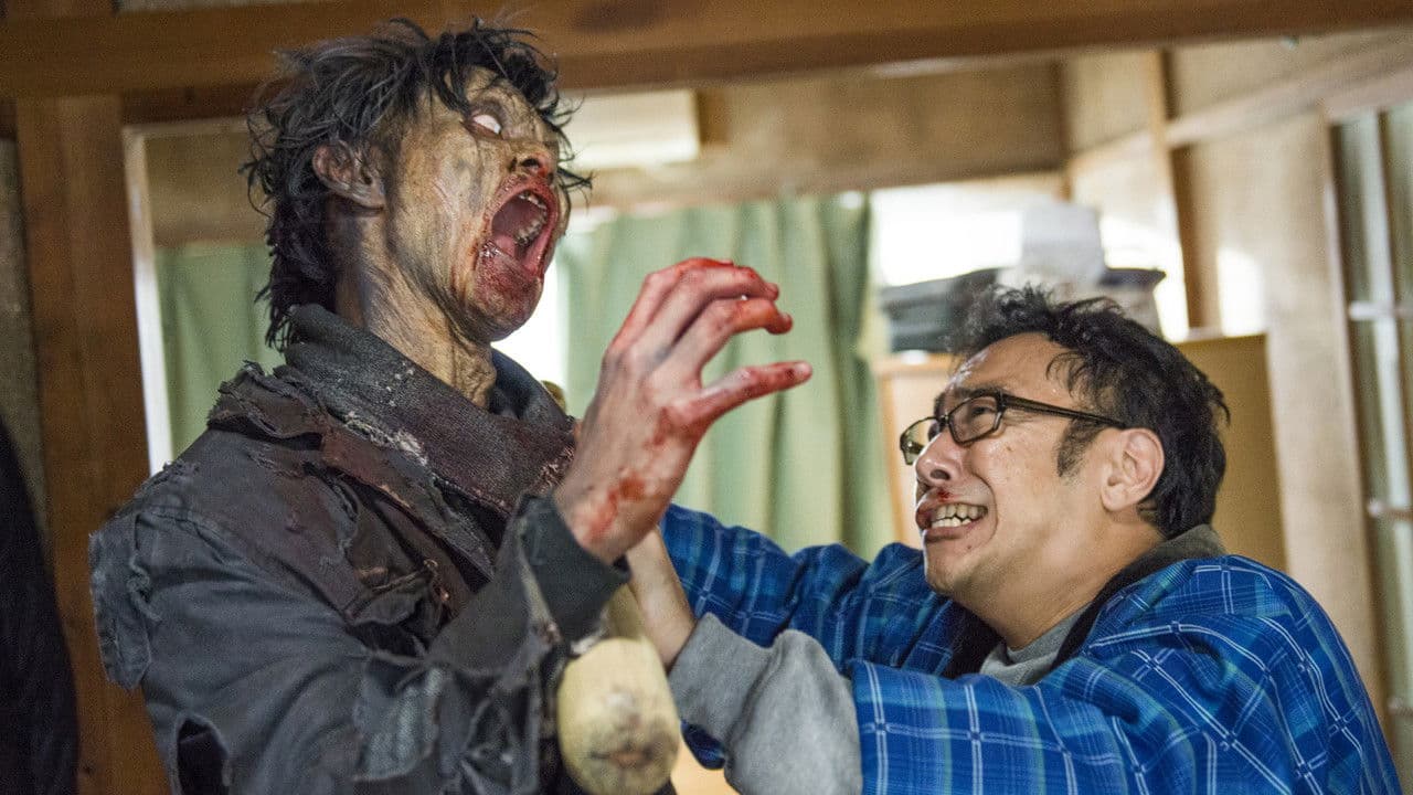 Backdrop – オー・マイ・ゼット！