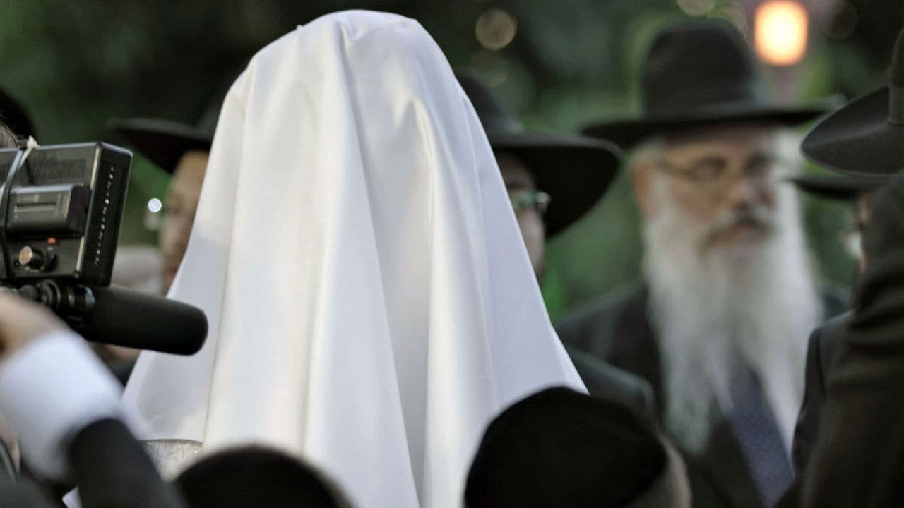 Backdrop – Jüdische Hochzeitsnacht