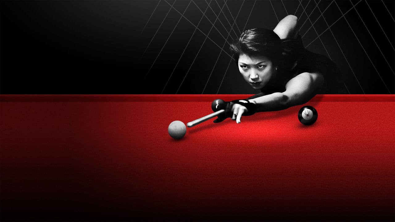 Backdrop – Jeanette Lee Vs.