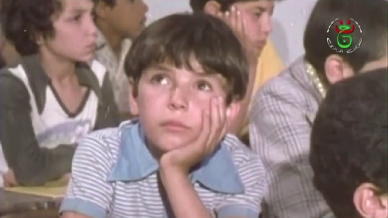 Backdrop – كحلاء و بيضاء