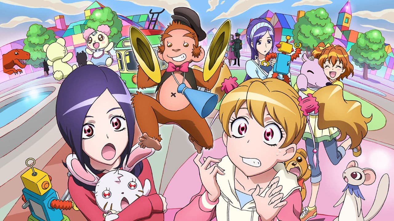 Backdrop – Pretty Cure Movie 6 The Kingdom of Toys has Lots of Secrets!