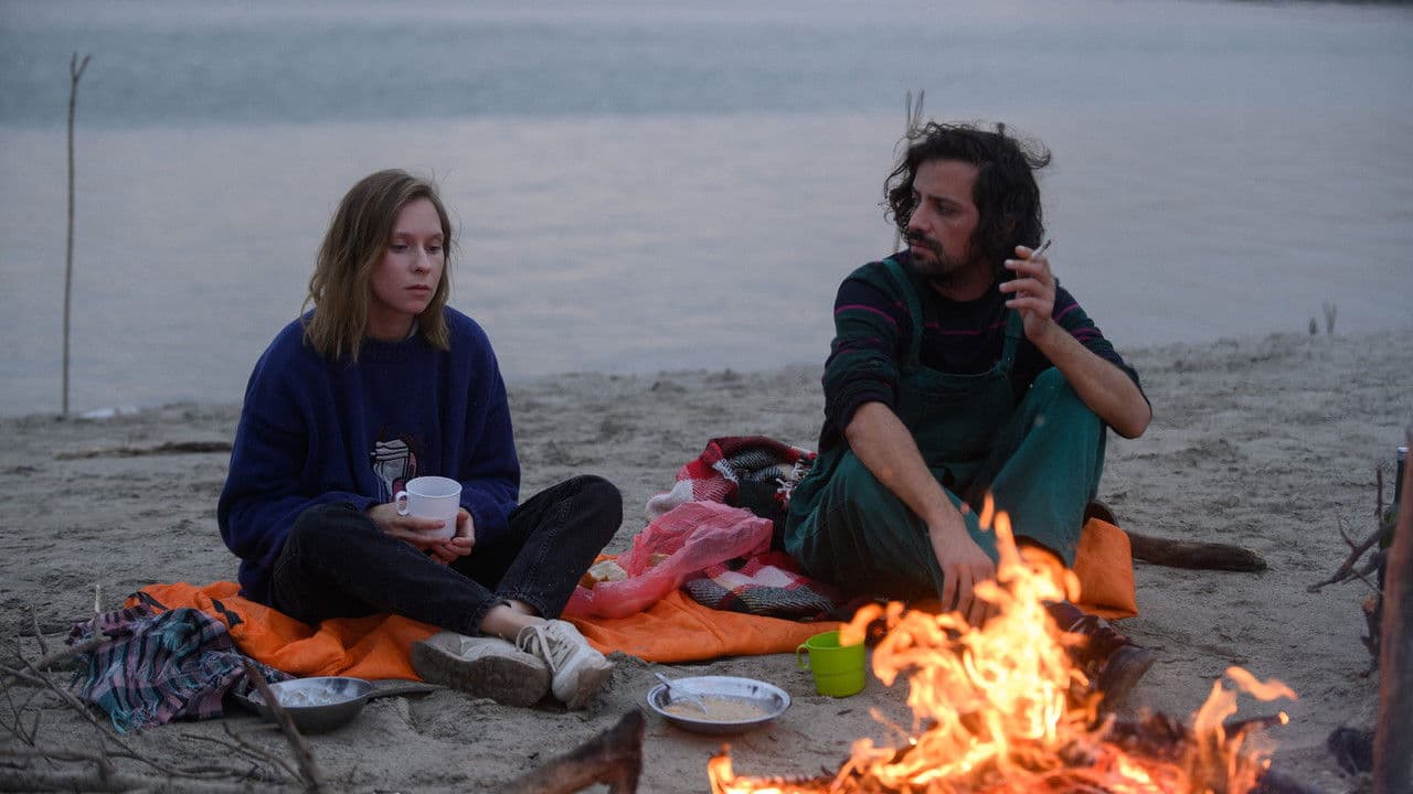 Backdrop – Дунай