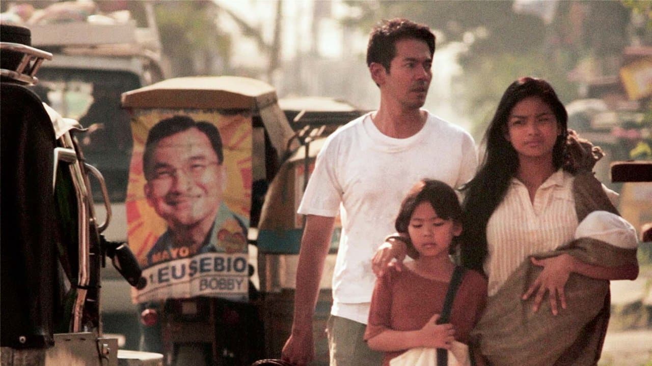 Backdrop – Metro Manila
