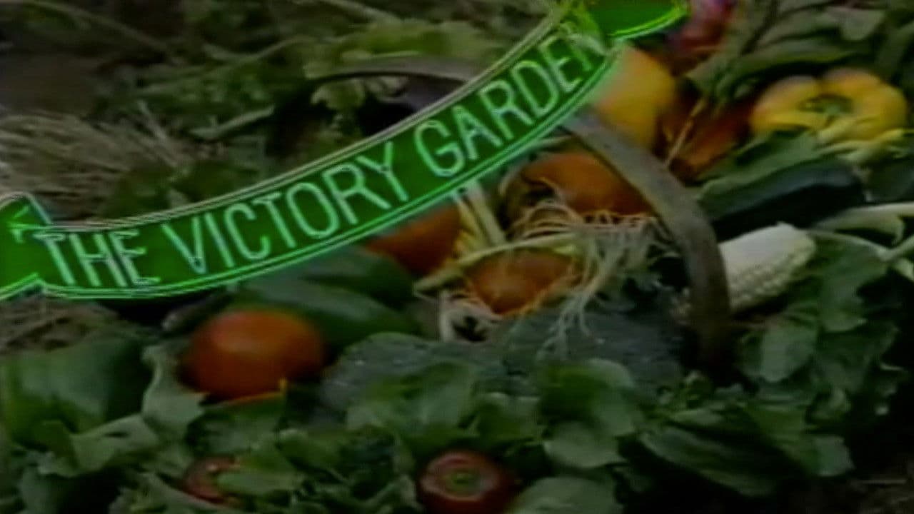 Backdrop – The Victory Garden: Vegetable Video