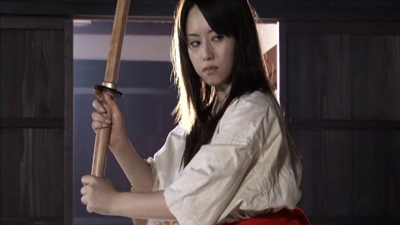 Backdrop – 艶剣客 ～くの一媚薬責め～