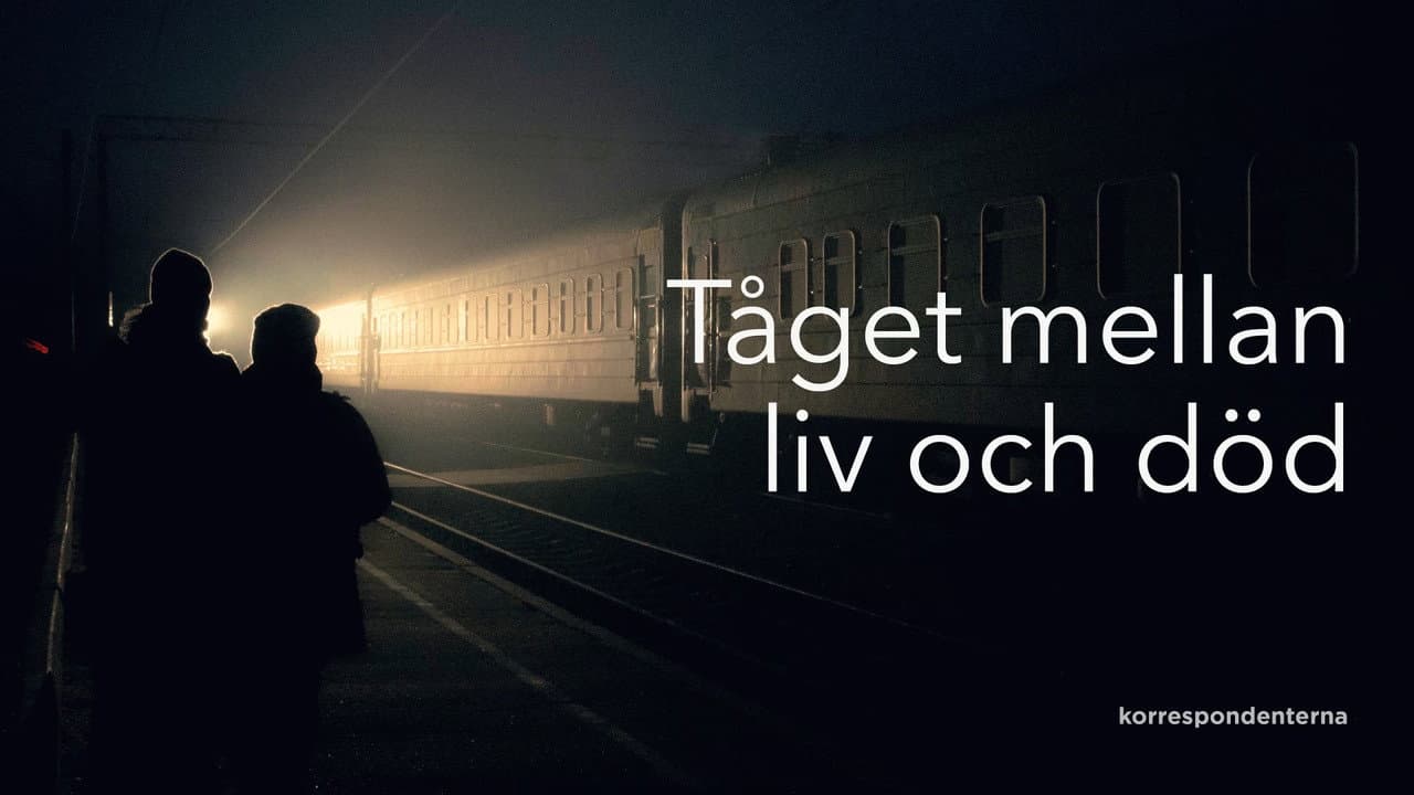 Backdrop – Tåget mellan liv och död