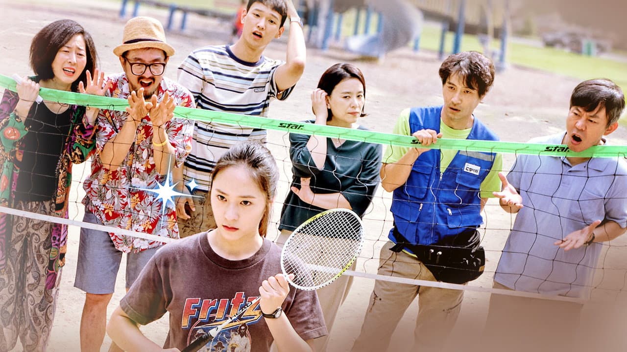 Backdrop – 애비규환