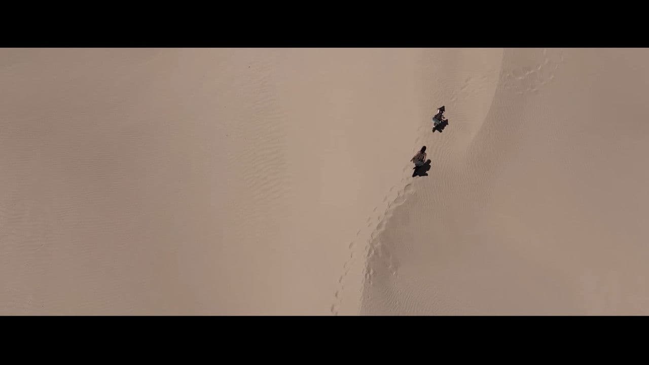 Backdrop – The Treasure Within