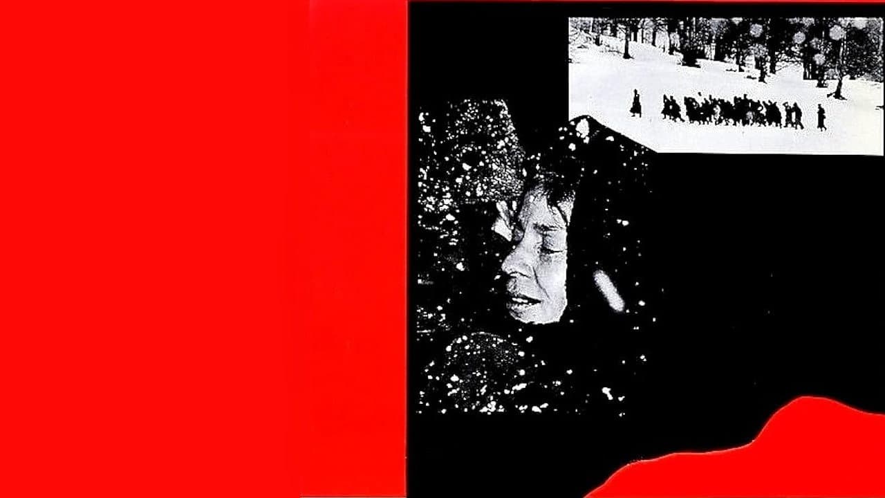 Backdrop – E cominciò il viaggio nella vertigine