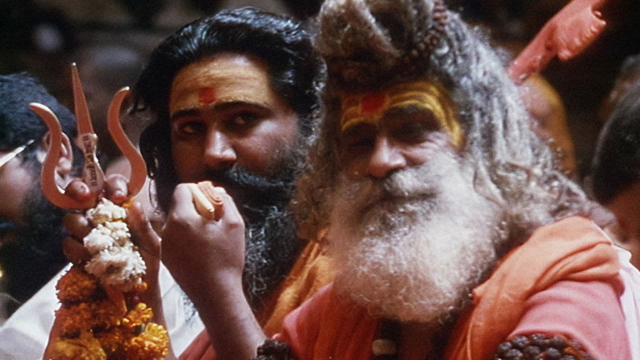 Backdrop – राम के नाम