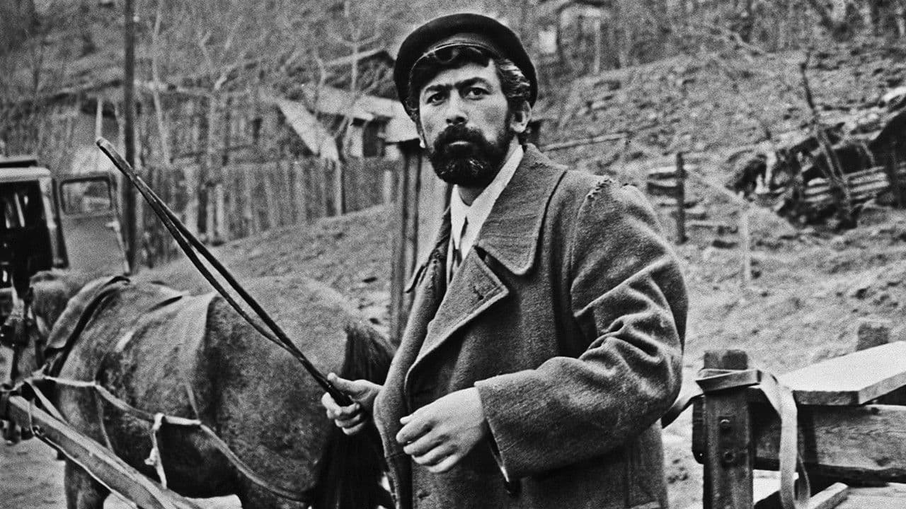 Backdrop – ვერის უბნის მელოდიები