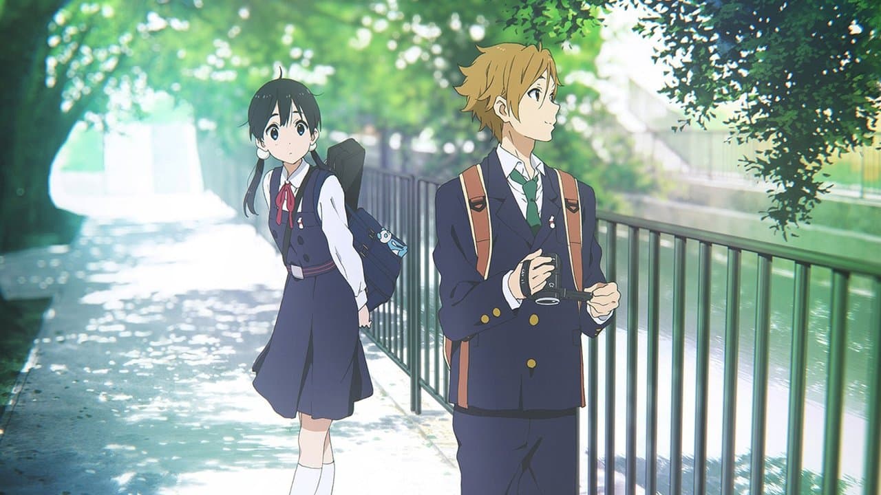Backdrop – Tamako Love Story