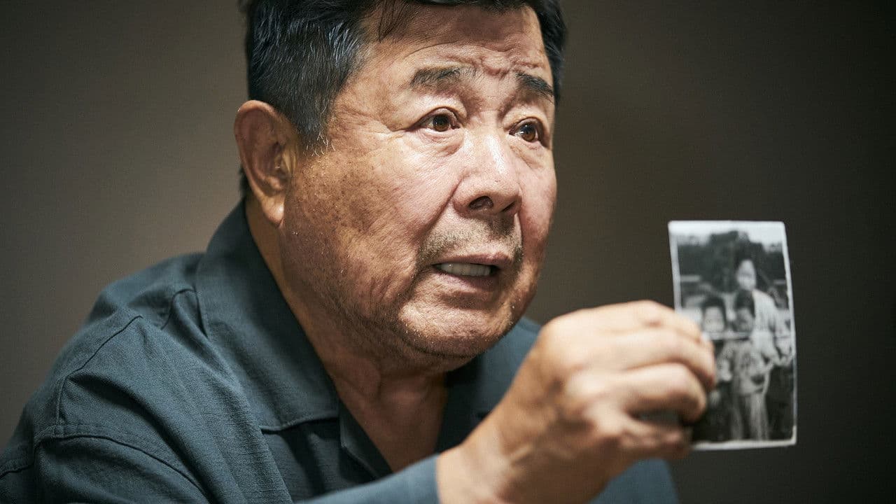 Backdrop – 평양랭면