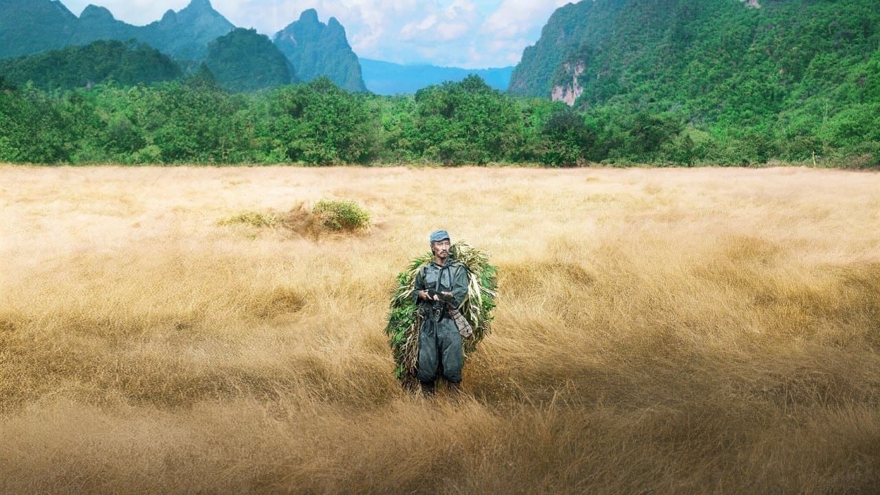 Backdrop – Onoda - 10.000 Nächte im Dschungel