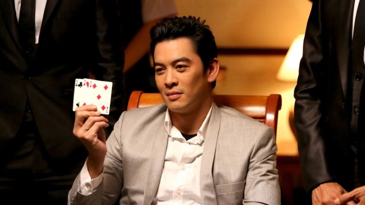 Backdrop – สีเรียงเซียนโต๊ด