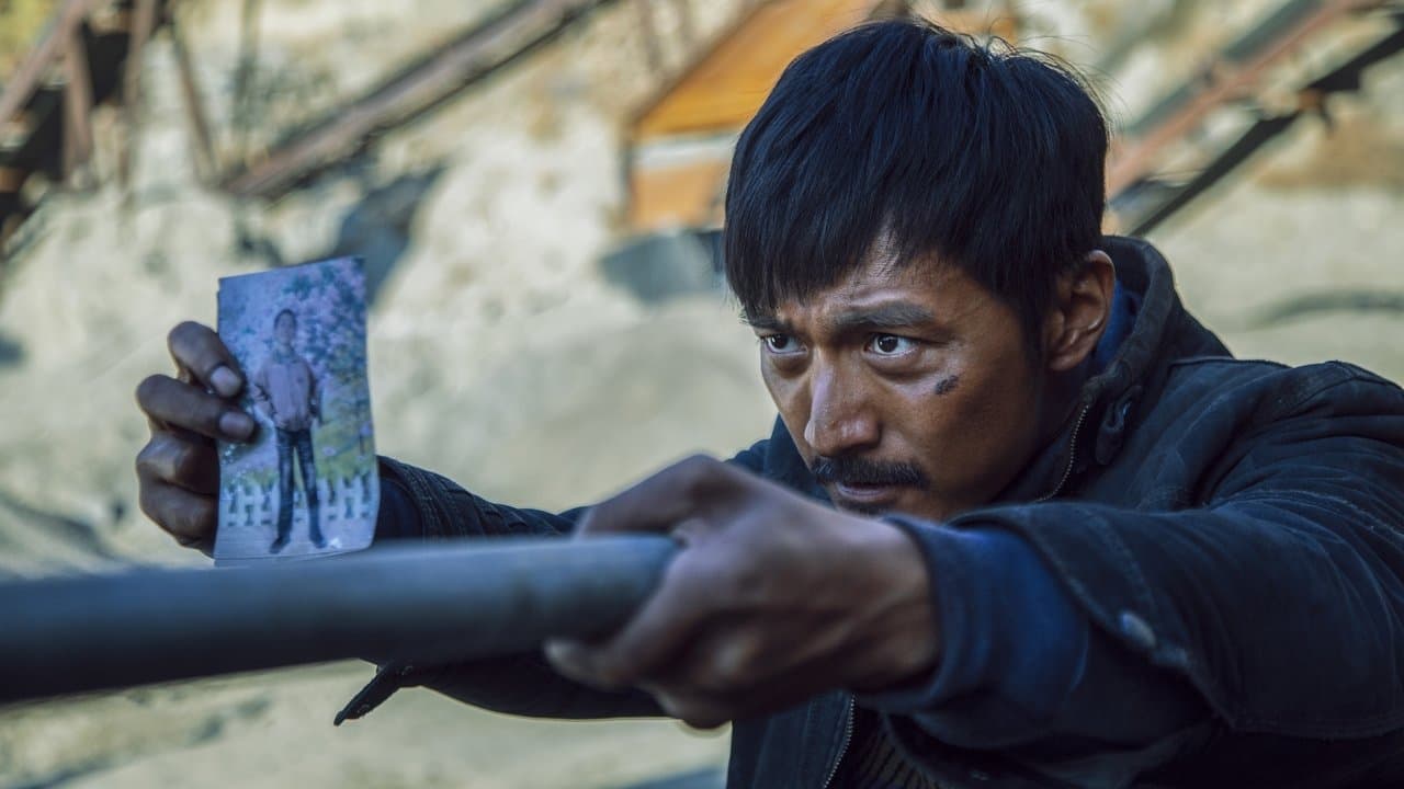 Backdrop – 暴裂无声