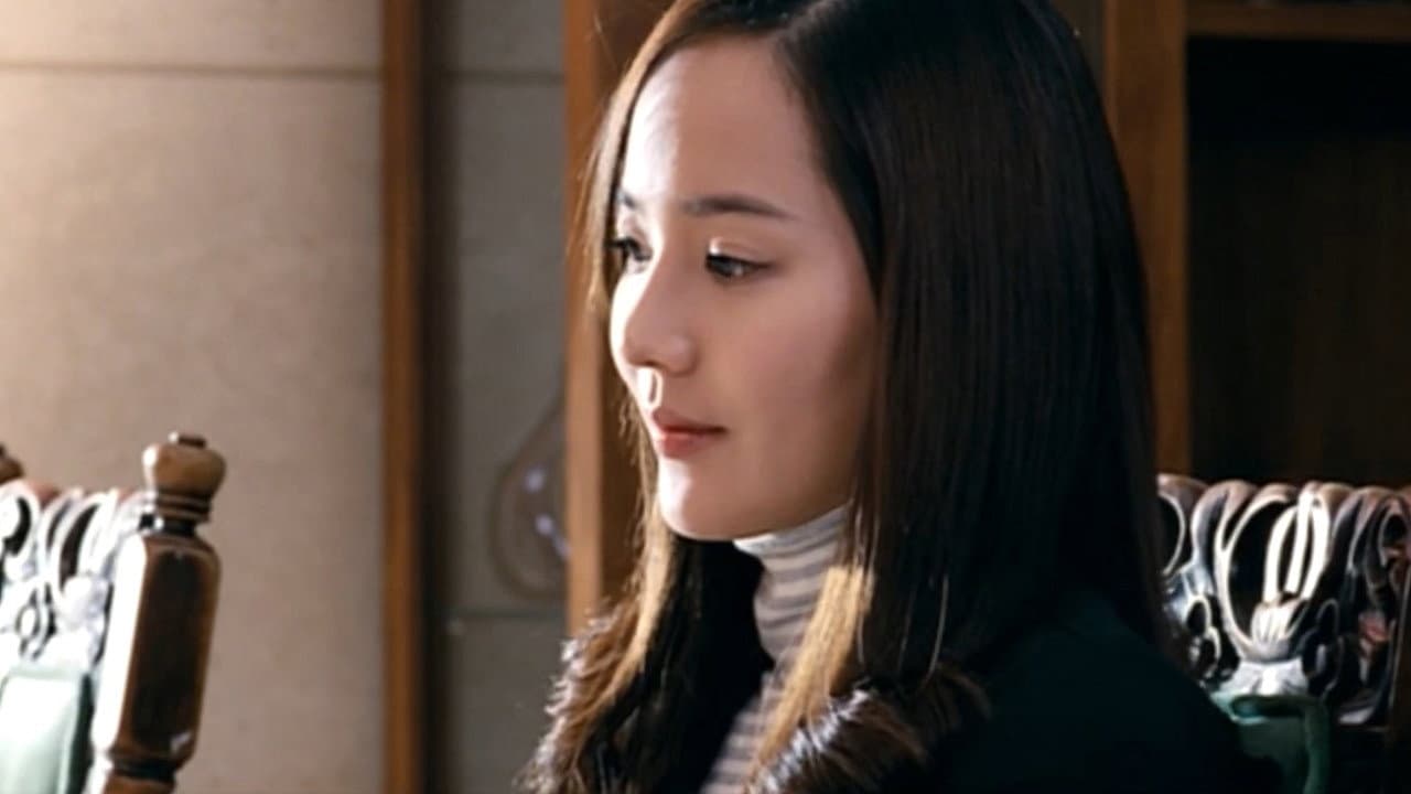 Backdrop – 못말리는 결혼