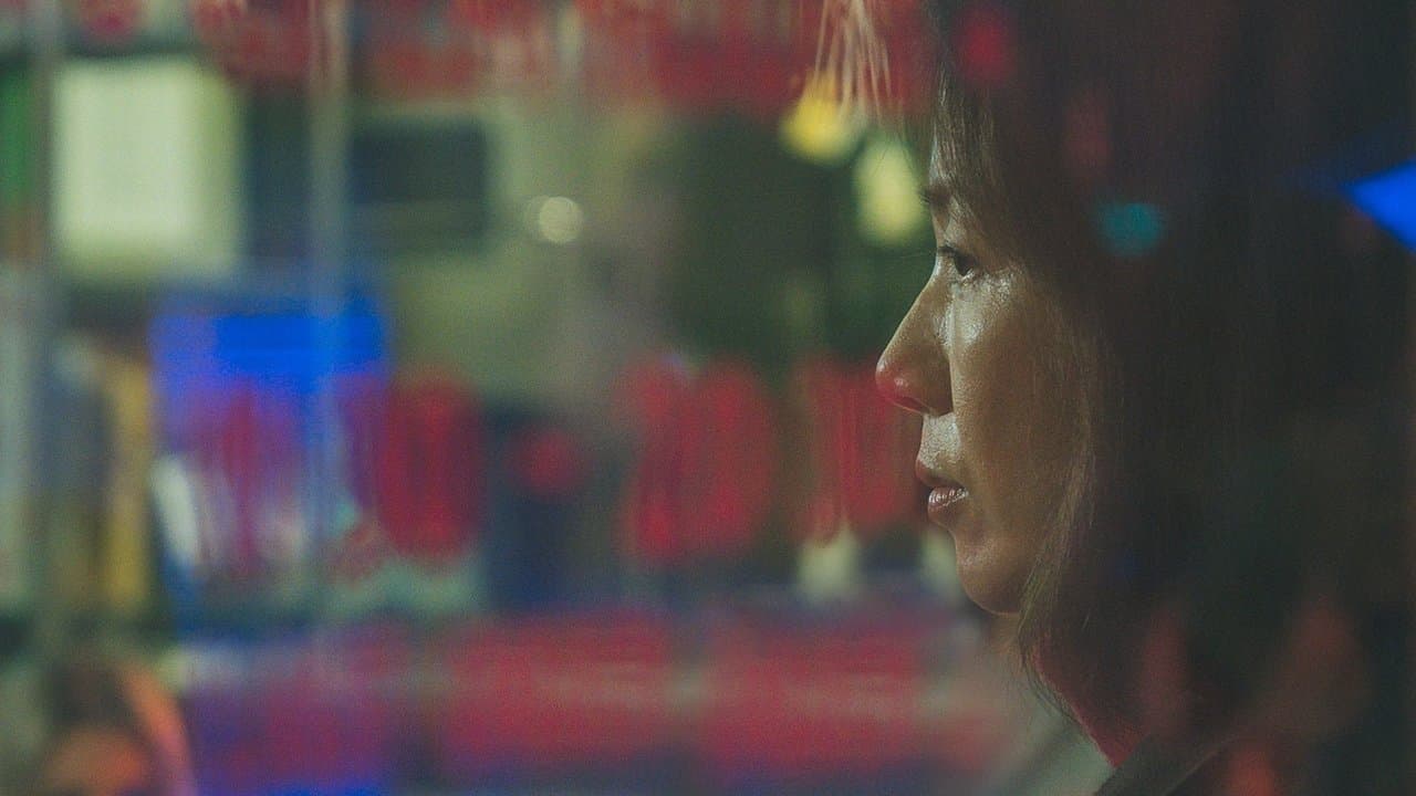 Backdrop – A French Woman