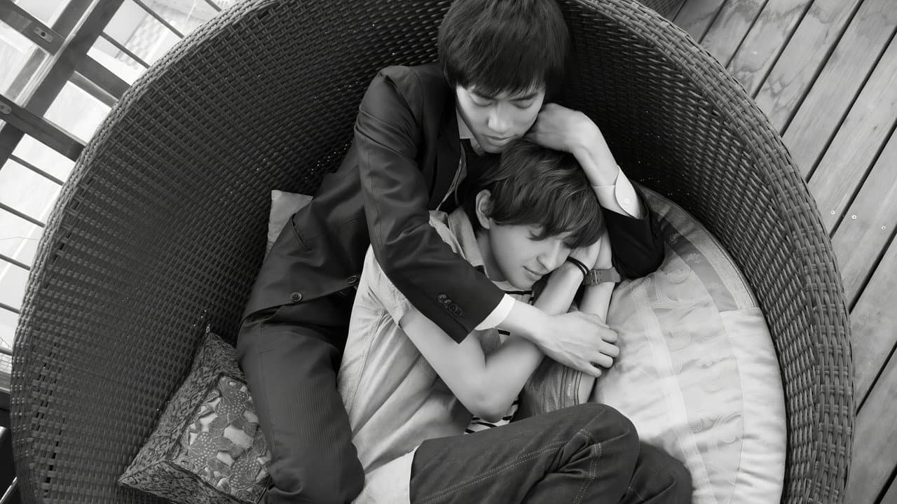 Backdrop – 飴とキス