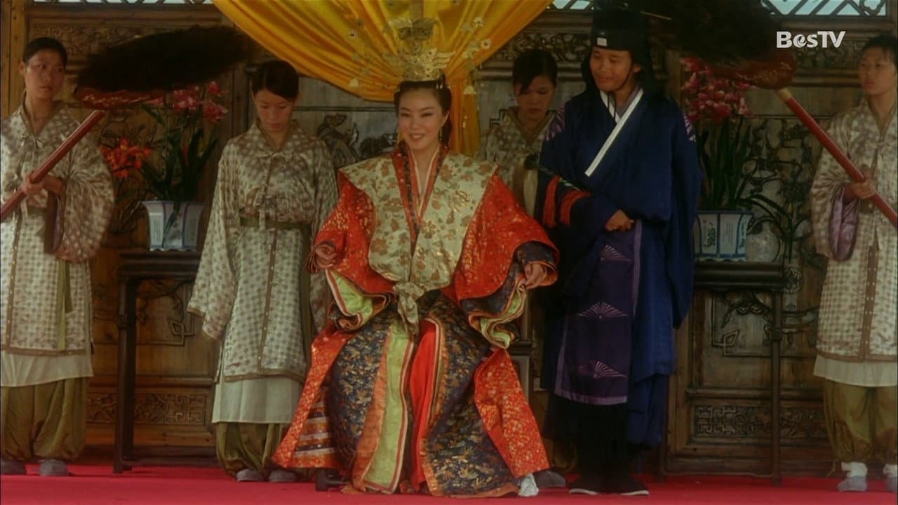 Backdrop – 妃子笑