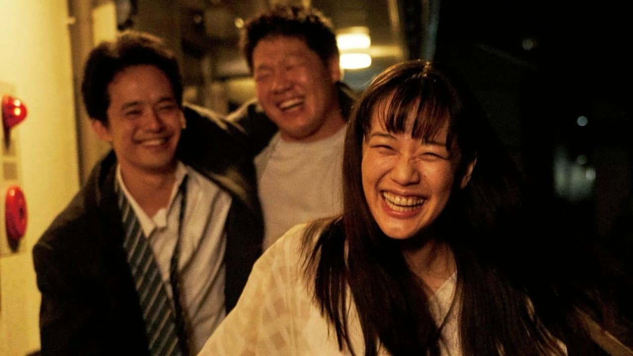 Backdrop – 宮本から君へ