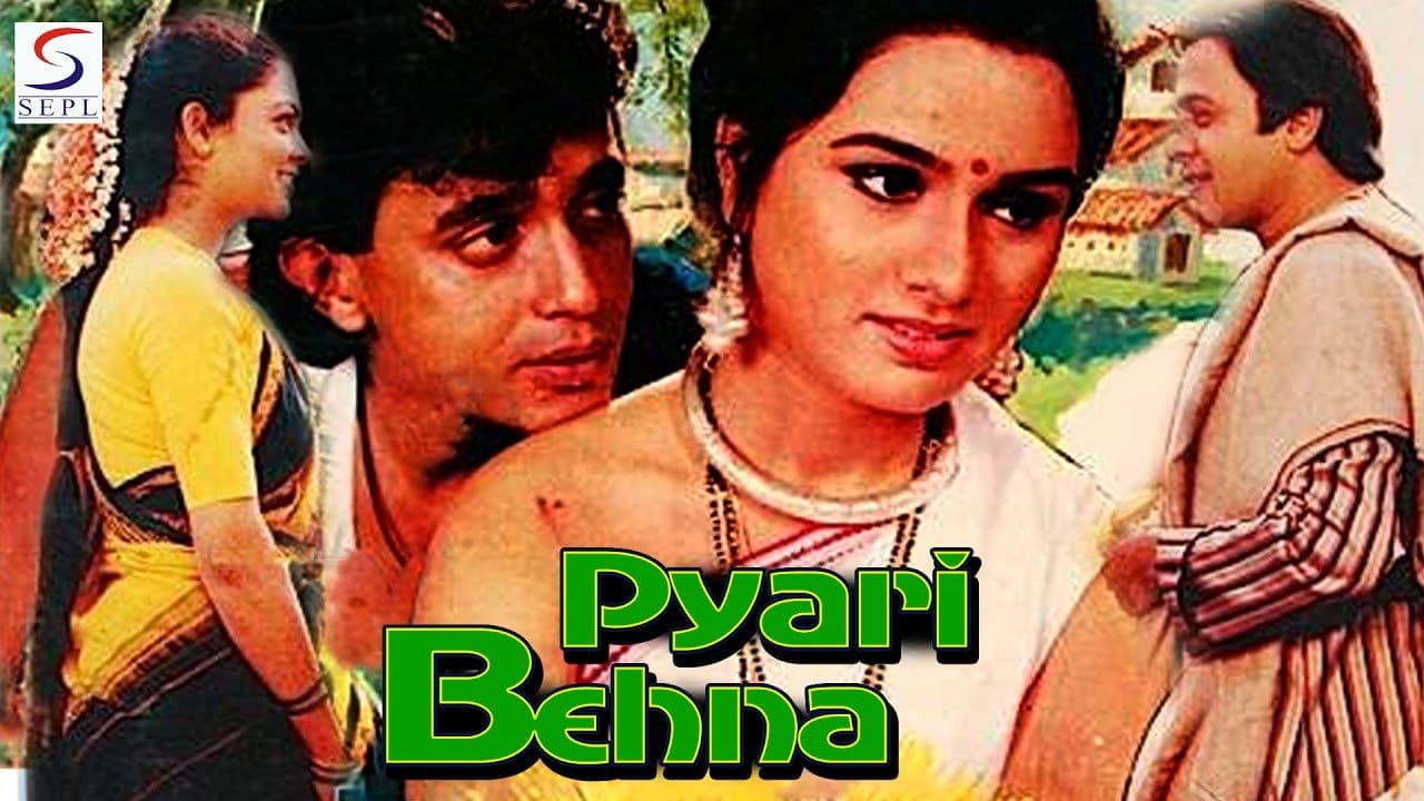 Backdrop – Pyari Behna