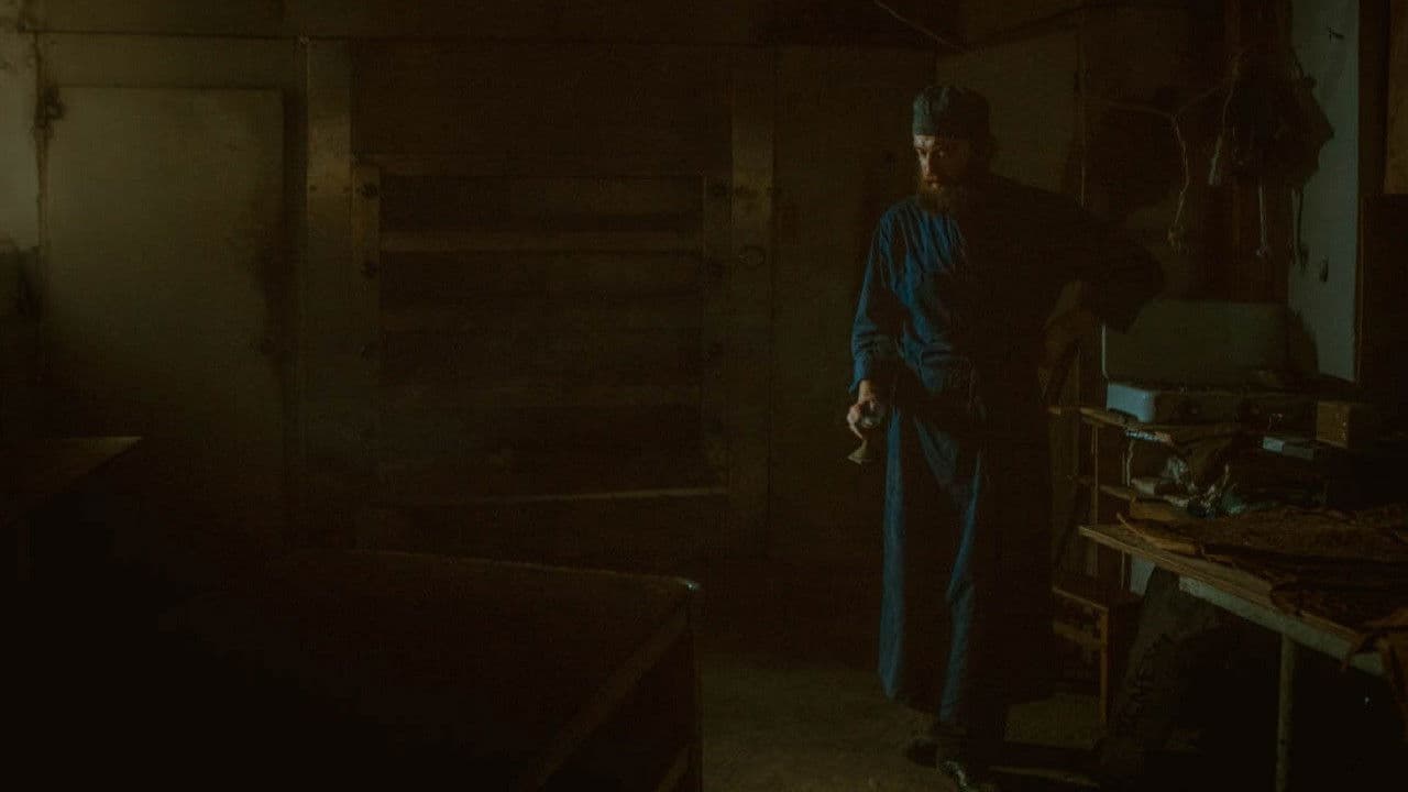 Backdrop – Де ти, Адаме?