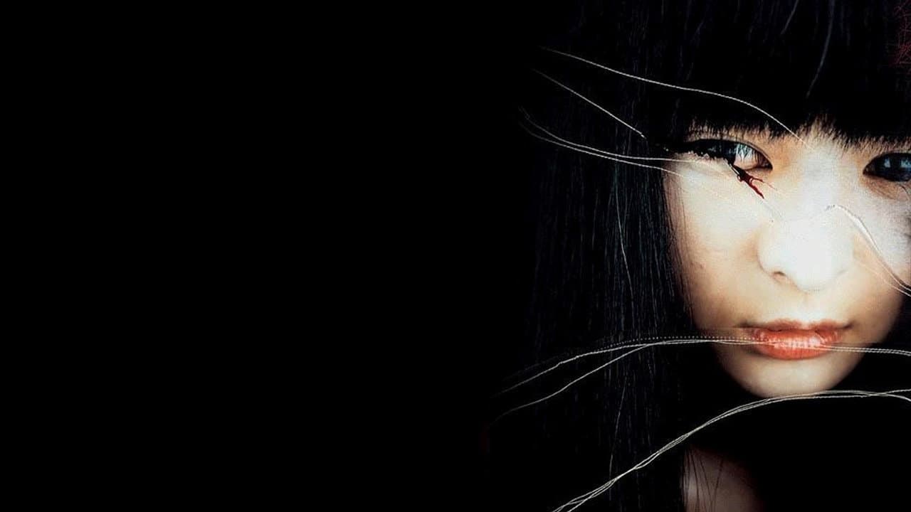 Backdrop – The Doll Master
