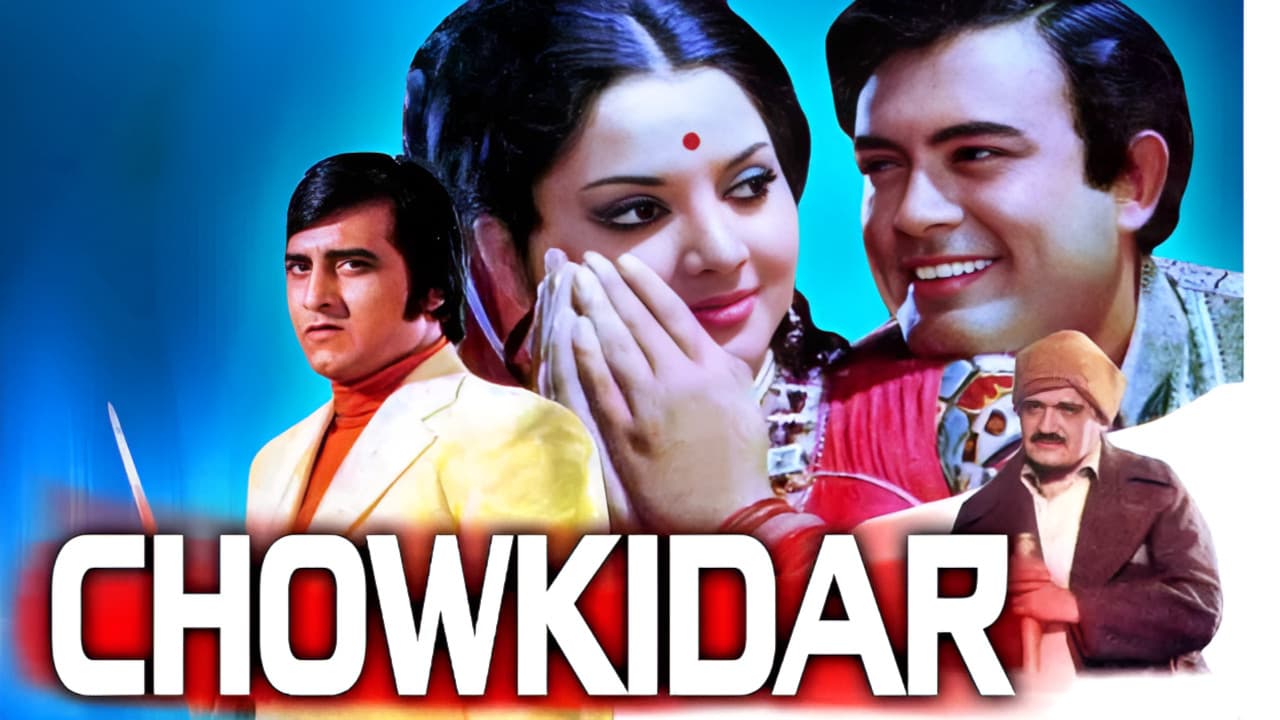 Backdrop – Chowkidar