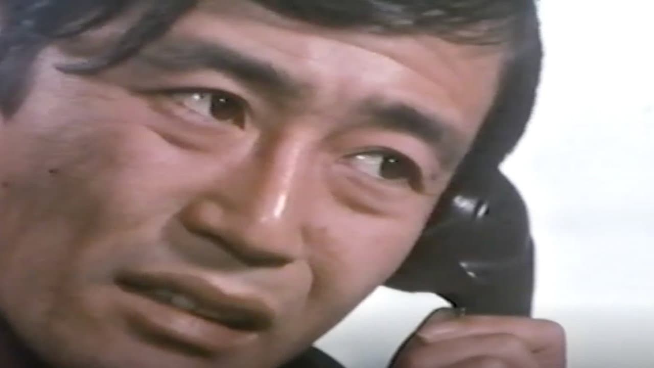Backdrop – 赤線団地 恍惚の悶え