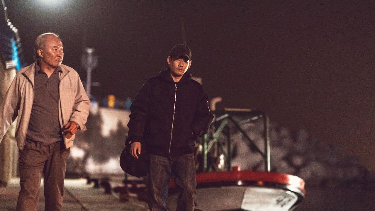 Backdrop – 아침바다 갈매기는