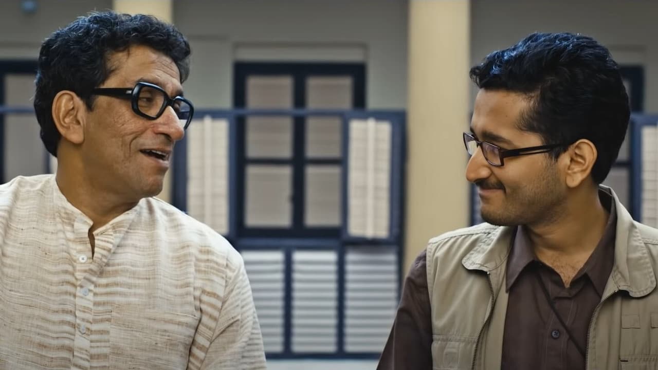 Backdrop – ভূতের ভবিষ্যৎ