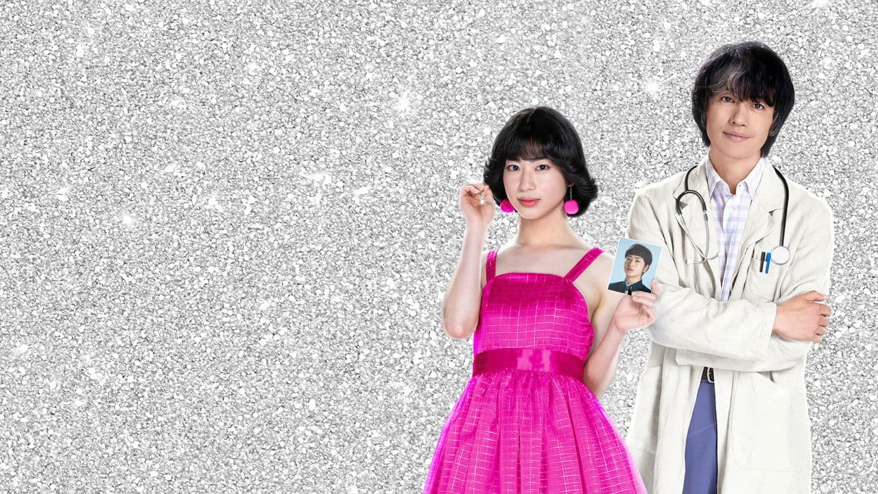 Backdrop – This is I