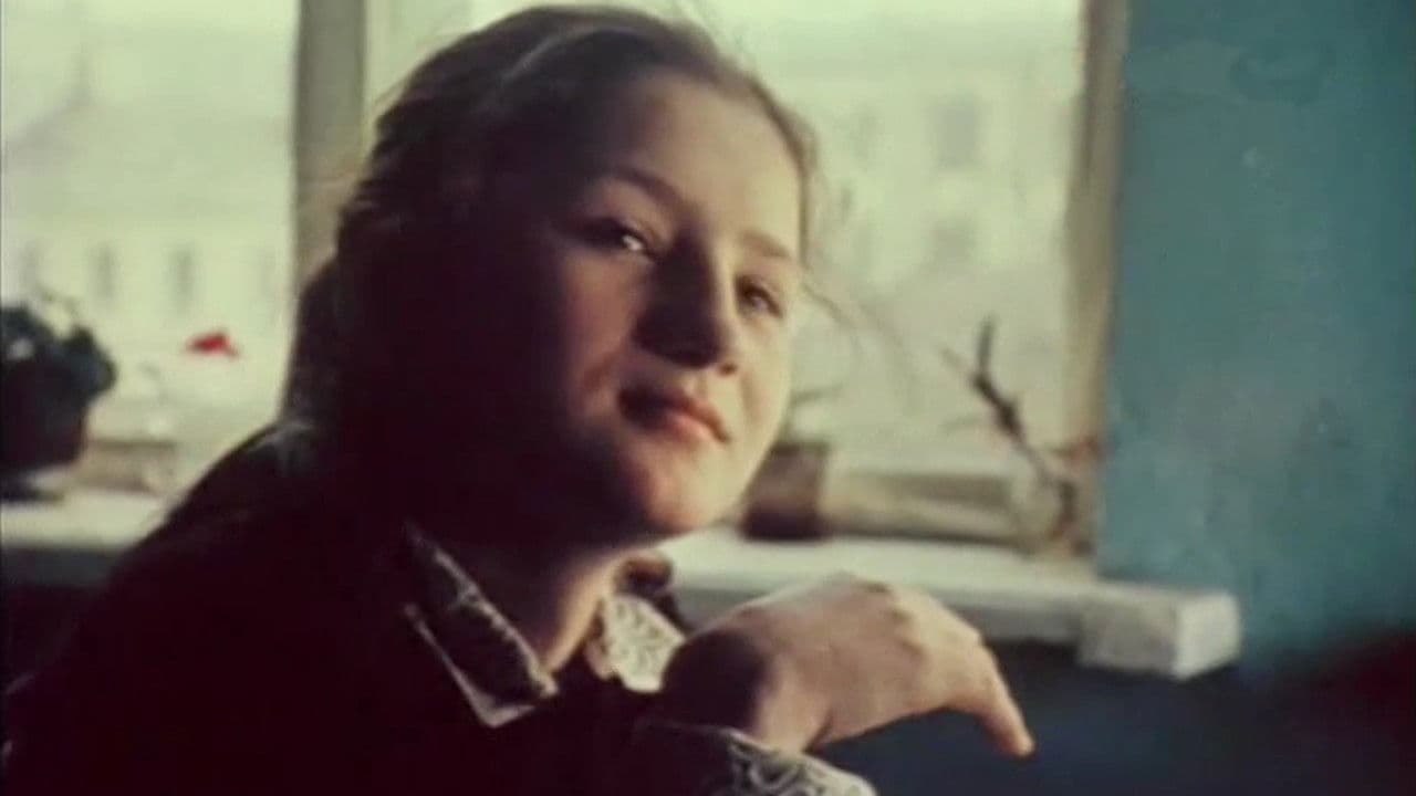 Backdrop – Муж и дочь Тамары Александровны