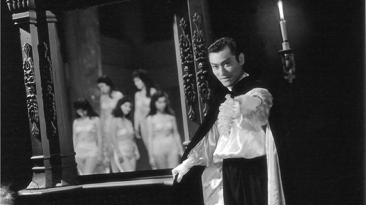 Backdrop – 女吸血鬼