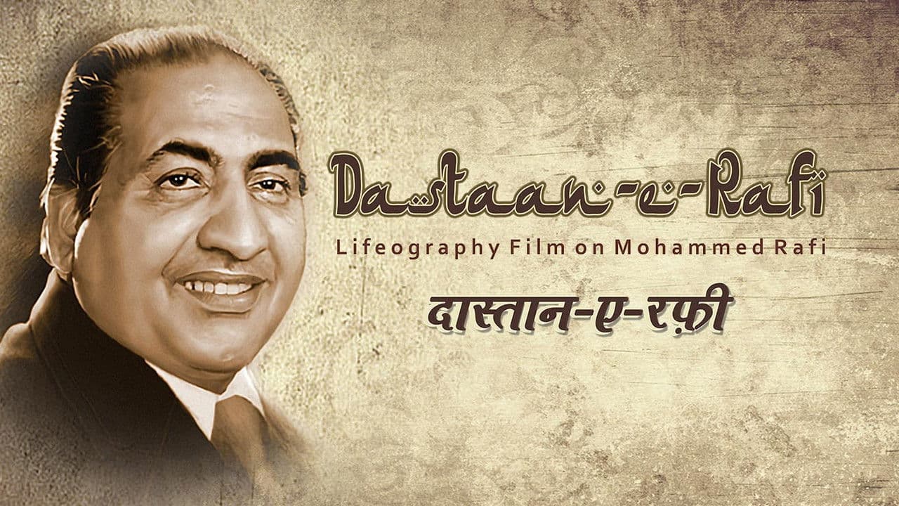 Backdrop – Dastaan-E-Rafi
