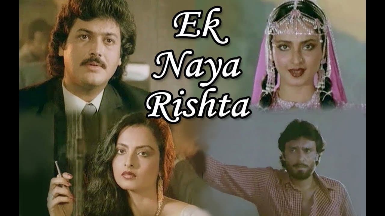 Backdrop – Ek Naya Rishta