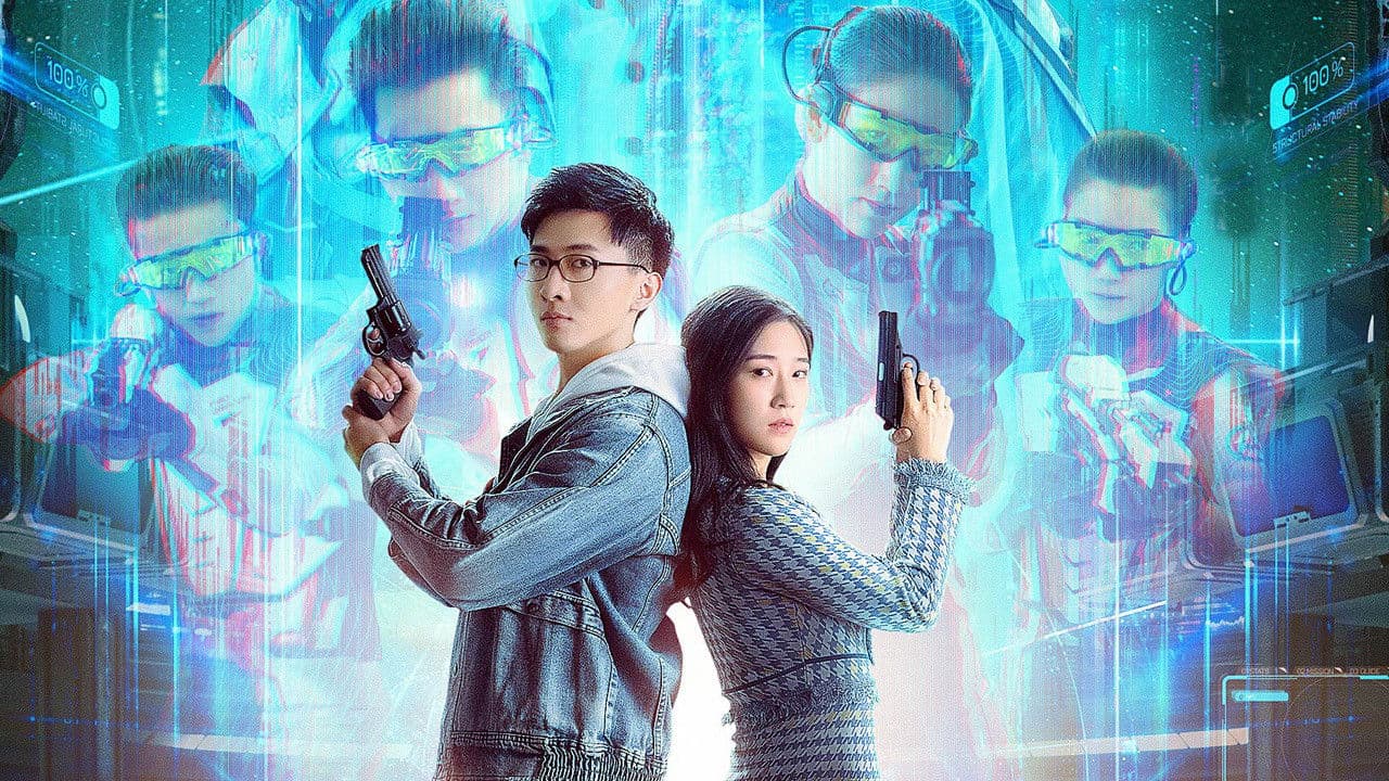 Backdrop – 虚拟的谎言