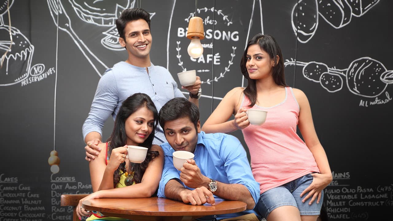 Backdrop – कॉफी आणि बरंच काही...