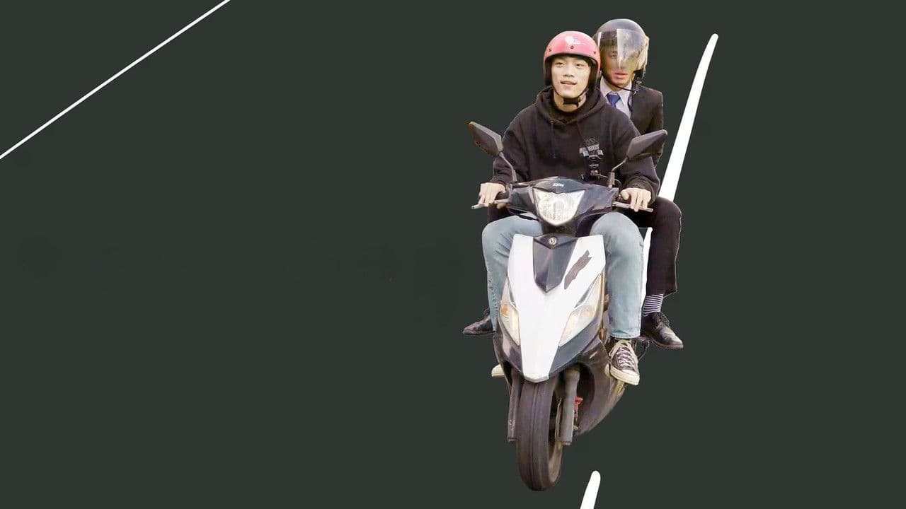 Backdrop – 王鴻遠與陳俊凱