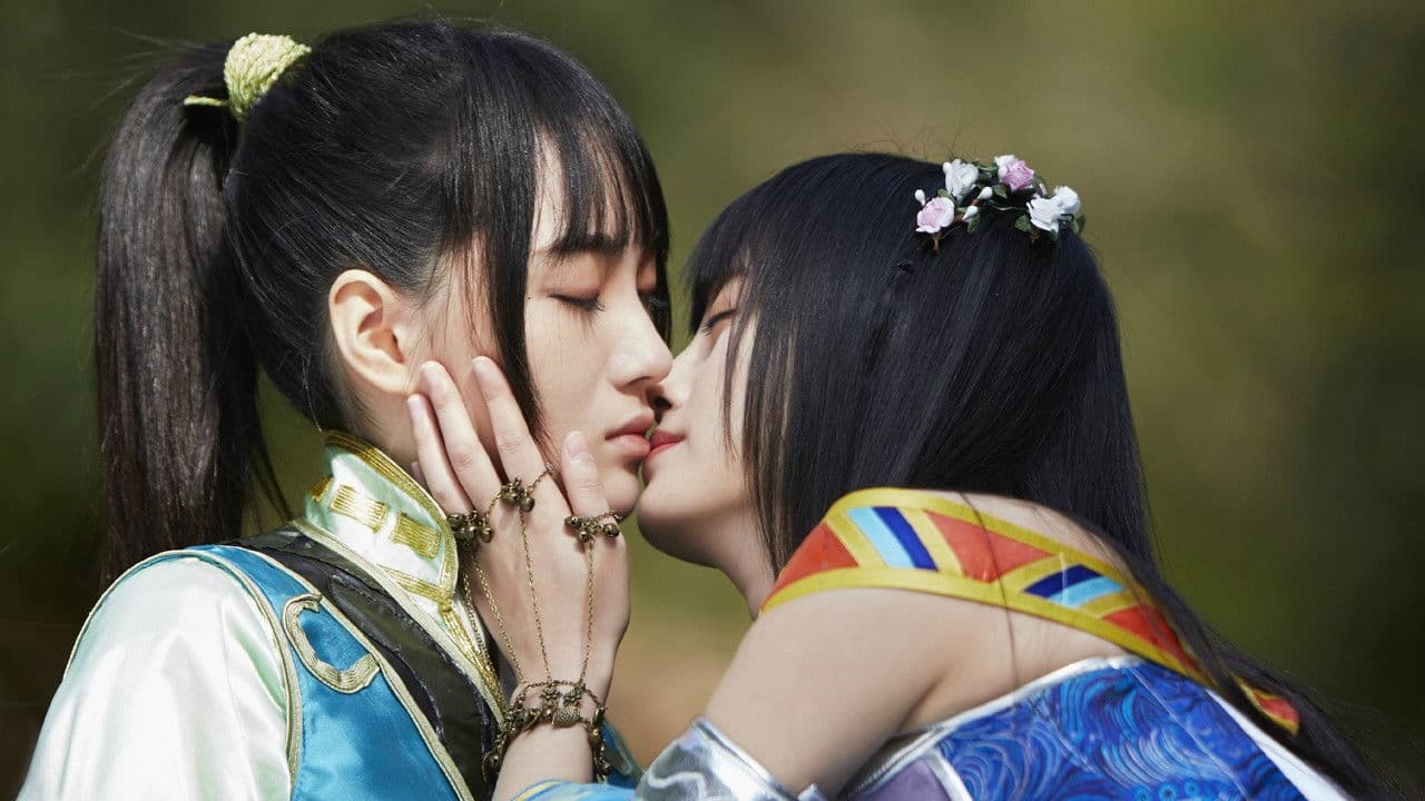 Backdrop – 魔天劫