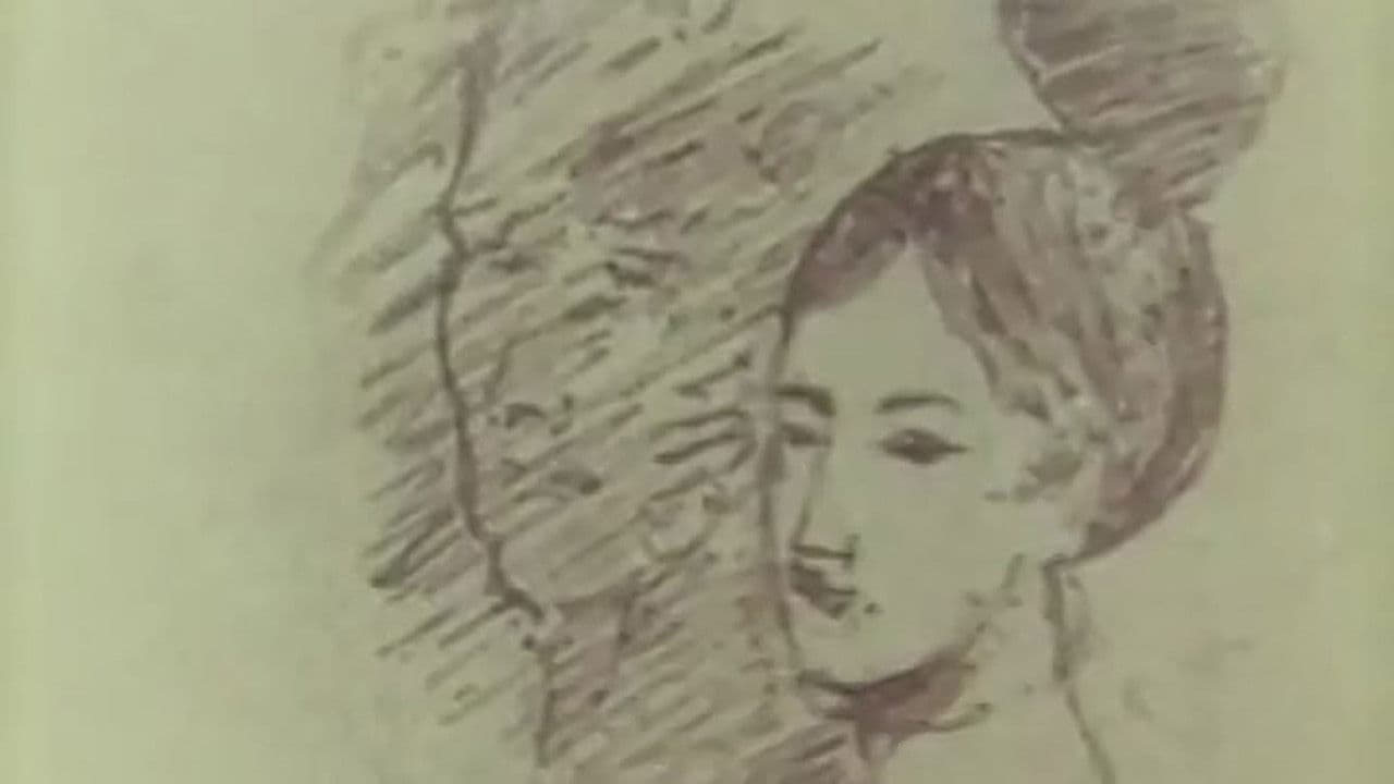 Backdrop – Осень