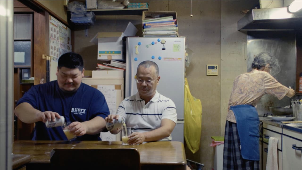 Backdrop – 沼影市民プール